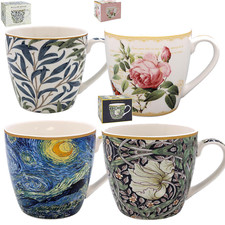 UK  Fine China Large Breakfast Mugs In Single Boxes For Tea Coffee Willow Bough