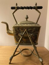 VINTAGE BRASS! RARE! "Brass