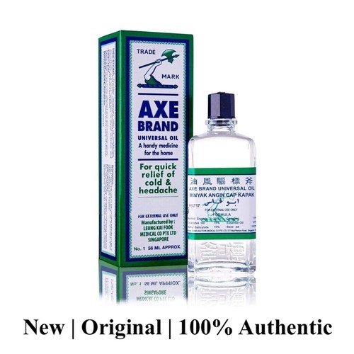 Axe brand universal oil pain - universal,