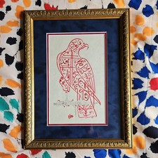 Islamic calligraphy art - islamic, in