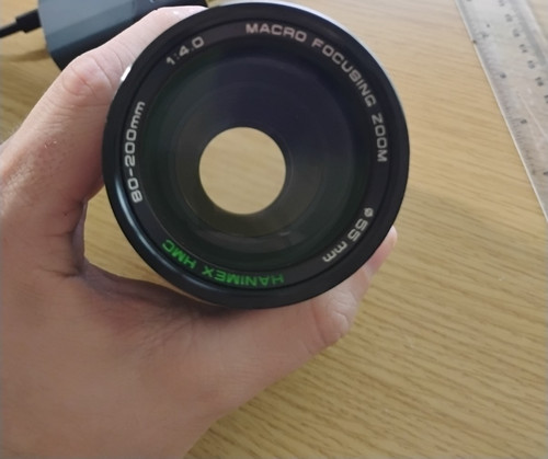 Centon auto zoom - mc,