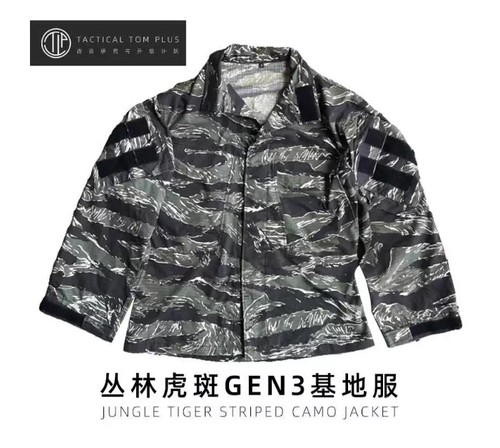 Four color jungle gen3 - jungle,