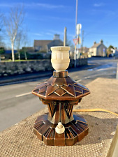 SUPERB 20S FRENCH ART DECO