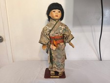 Vintage Asian Porcelain Doll