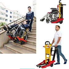 Wheelchair Transfer Lifting