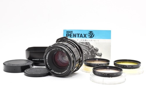 Exc hood pentax 6x7 - hood,