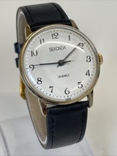Sekonda 19 Jewels Vintage (USSR) Gents Mechanical Watch-New Black Leather Strap