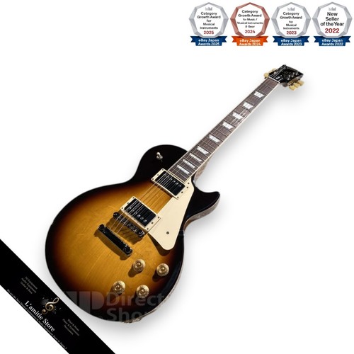 Gibson les paul - les, studio