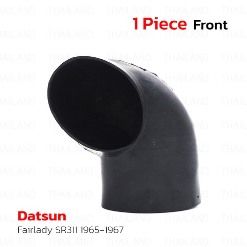 Fits datsun roadster sr311 - datsun,