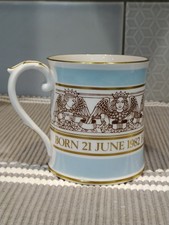1982 Christening of Prince