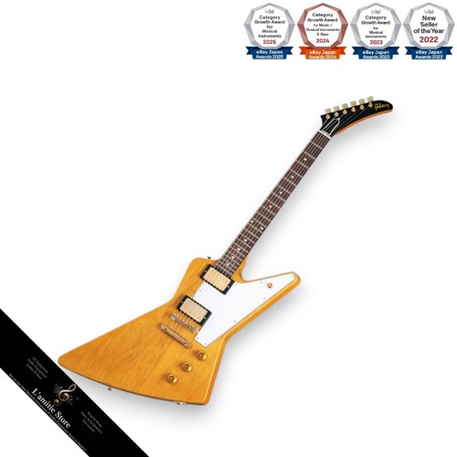 Gibson custom shop 1958 - 1958, korina
