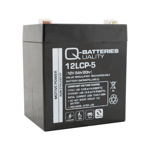 12v 5ah batteries - q-batteries, (replace