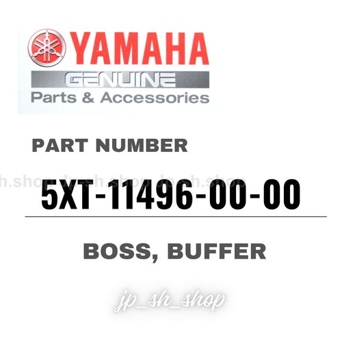 Yamaha genuine oem parts boss - yamaha,