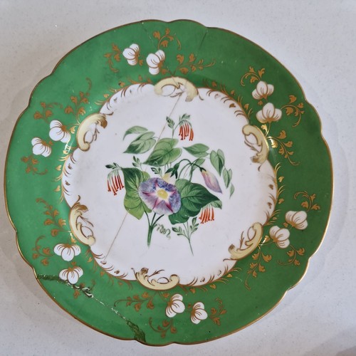 Antique samuel alcock - antique,