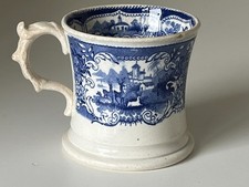 Antique Swansea pearlware mug