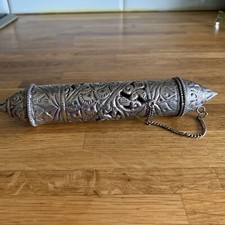 Antique Late 19th/ Early 20th Century Middle Eastern Scroll Holder Silver Plate