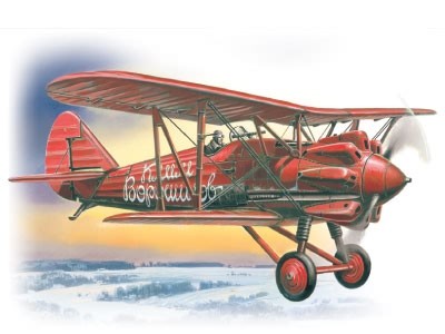 Icm72052 icm i 5 - icm72052, 1:72