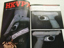 VP70 P220 Mauser Military