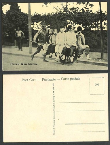 China old postcard chinese - china,