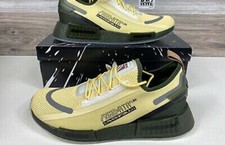  adidas Bossk NMD_R1 Spectoo