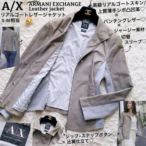 Armani exchange goat - a|x,