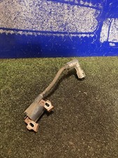 AL-KO Pro 145 QSS 51.0 Sp Petrol Lawn Mower Ignition Coil Module