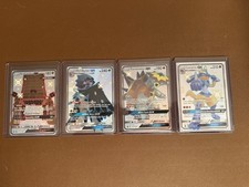 Pokémon Hidden Fates Shiny Bundle
