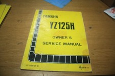 1981 YAMAHA YZ125 YZ125H OWNERS SERVICE MANUAL 4V2-28199-10