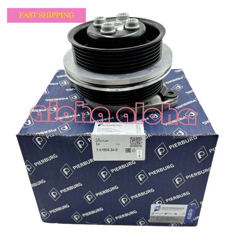 Pierburg 03c121004j water - 03c121004j, pump