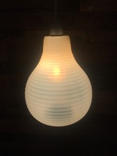 RETRO 60'S 70'S RIBBED RIPPLED