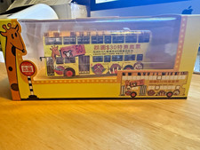 Cars Workshop 38903 1/76
