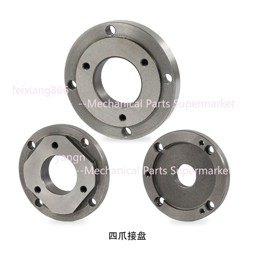 Jaw adapter plate - 4-jaw, c-type