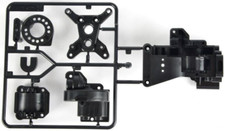 Tamiya 9005318 B Parts MRC