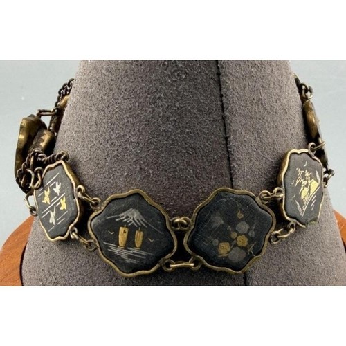Vintage amita japanese - vintage,
