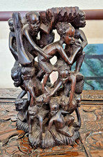 Large Signed 11” African