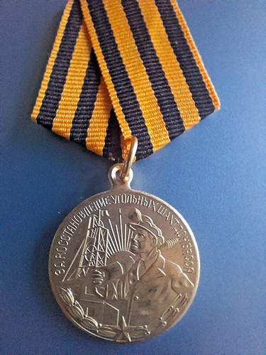 Soviet honorary commemoratve - honorary,