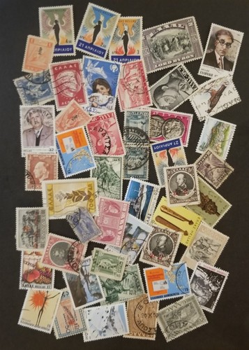 Greece used unused mint - greece,