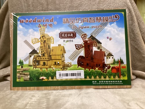 Wooden model windmill diy - windmill,