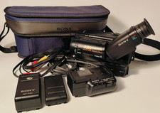 Sony Handycam CCD-TR570E