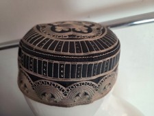 Men's Muslim Islamic Hat Cap Topi Prayer Hat Prayer Cap Kufi 22 Inch