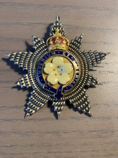 Antique Primrose League