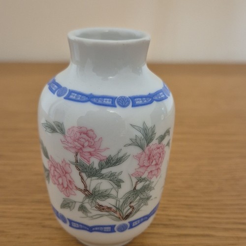 Franklin porcelain floral bud - floral,