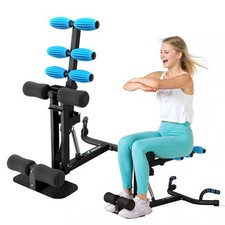 MERACH New Deep Squat Workout Machine Adjustable Glutes Trainer Exercise Fitness
