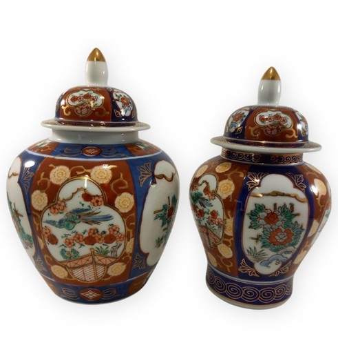 Oriental imari ginger jar set - oriental,