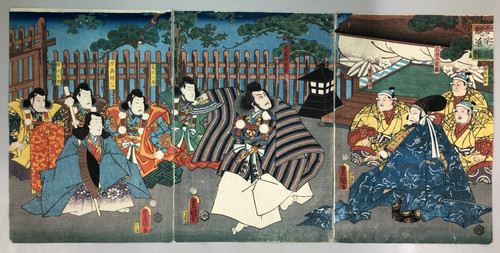 Toyokuni woodblock print - toyokuni,