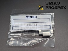 Seiko Prospex Turtle SRP773