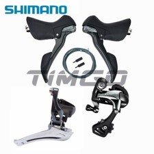 Shimano tiagra 4700 groupset - 4700,