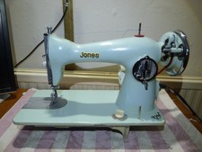 HEAVY DUTY SEWING MACHINE