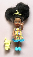 🤍 Barbie 🤍 1996 Vintage