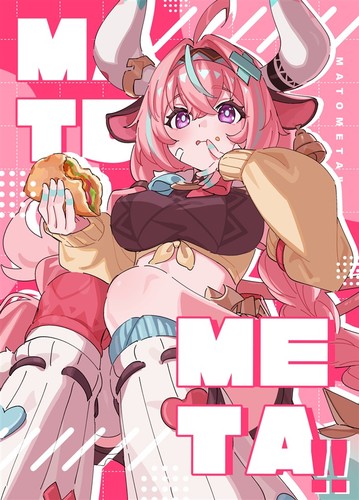 Doujinshi genshin impact art - impact,